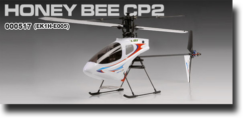 Esky Honey Bee CP2